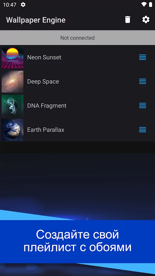 Скриншот Wallpaper Engine 3